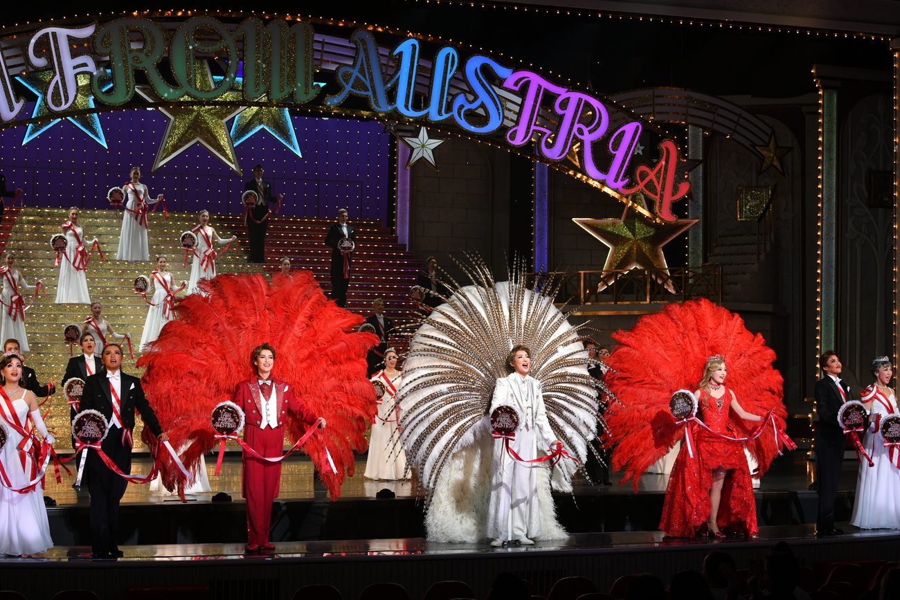 Premiere I AM FROM AUSTRIA in Takarazuka 005 © Takarzuka Revue Company