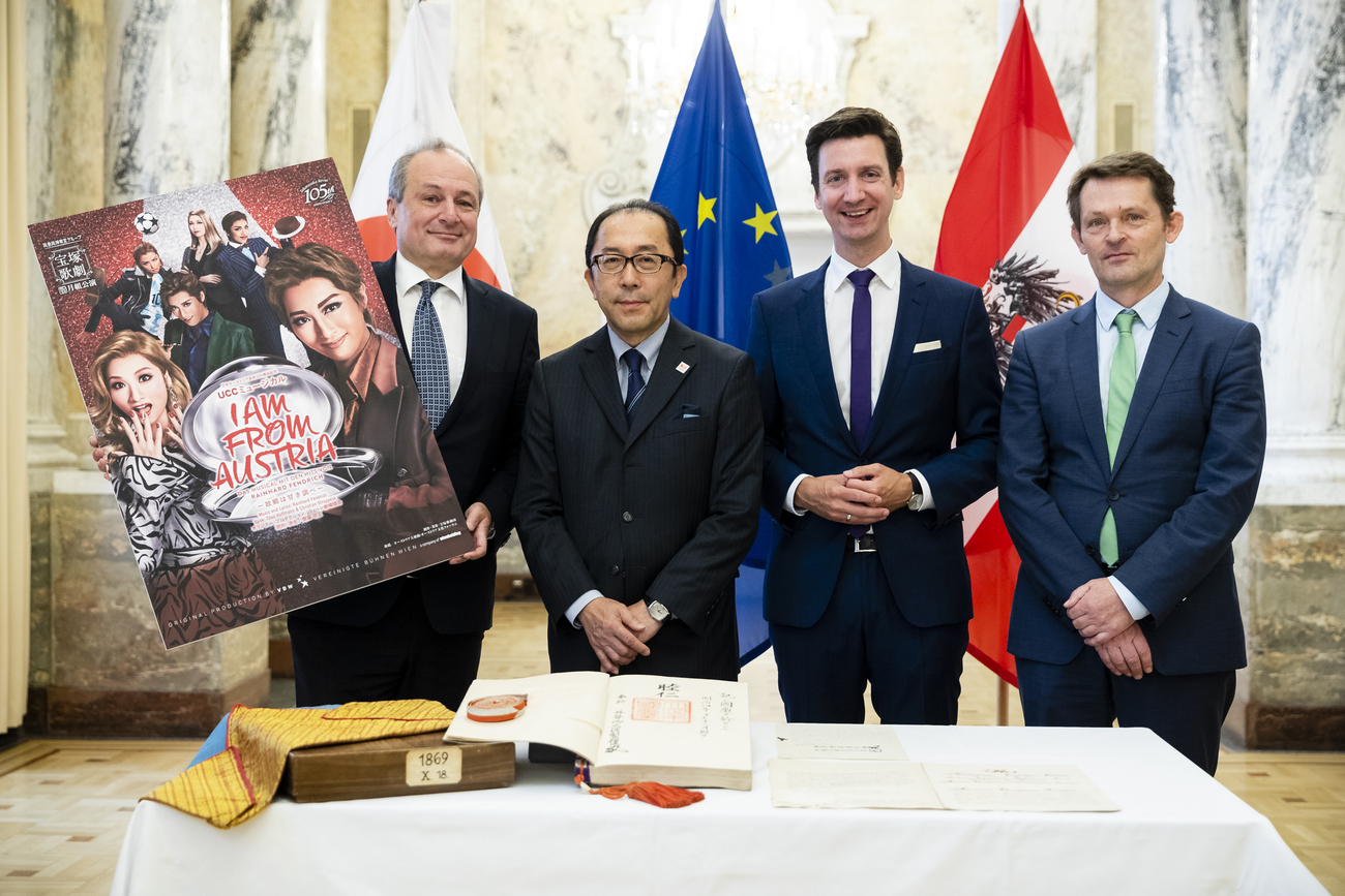 150-Jahr-Jubiläum von Österreich und Japan © BMDW_BKA_Christopher Dunker