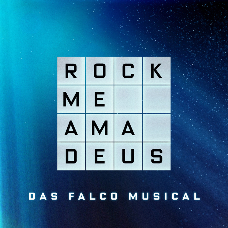 VBW Musicals RMA Logo © Vereinigte Bühnen Wien